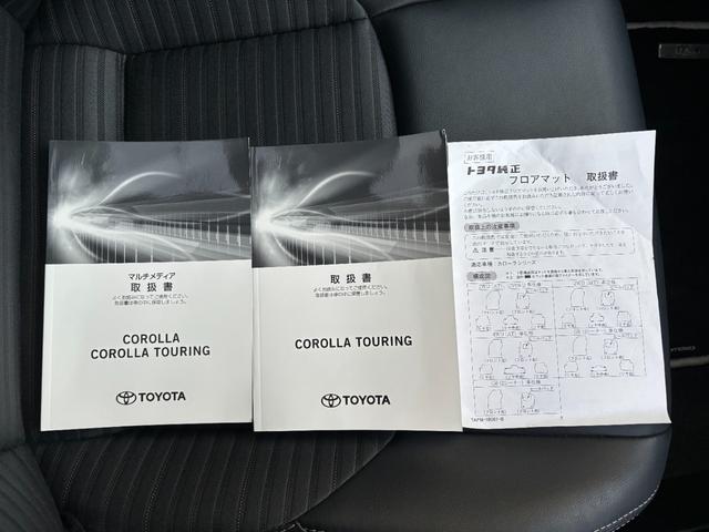 カローラツーリング ハイブリッド　ダブルバイビー　モデリスタＦＳＲエアロ　純正１０．５型ＤＡナビ　フルセグ　シートヒーター　ＥＴＣ２．０（76枚目）