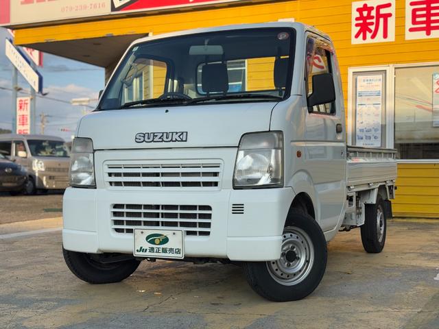 キャリイトラック KCエアコン・パワステ 4WD F5速MT(4枚目)