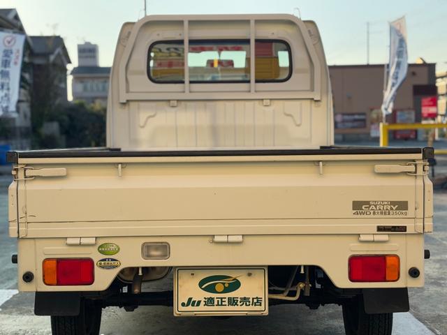 キャリイトラック KCエアコン・パワステ 4WD F5速MT(6枚目)