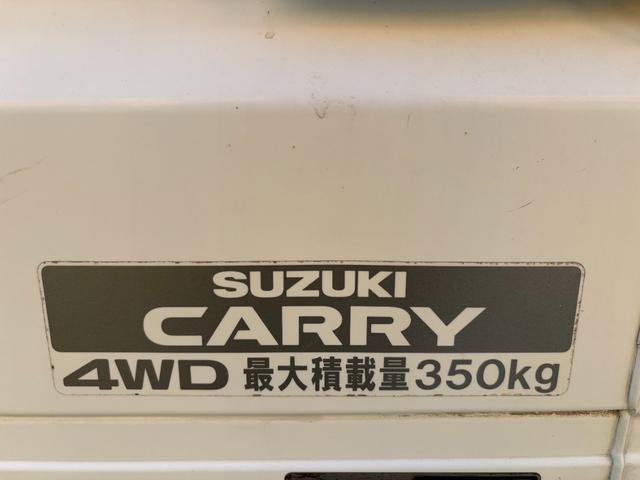 キャリイトラック KCエアコン・パワステ 4WD F5速MT(38枚目)
