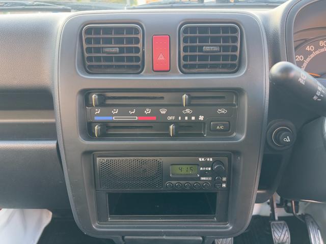 キャリイトラック KCエアコン・パワステ 4WD F5速MT(61枚目)