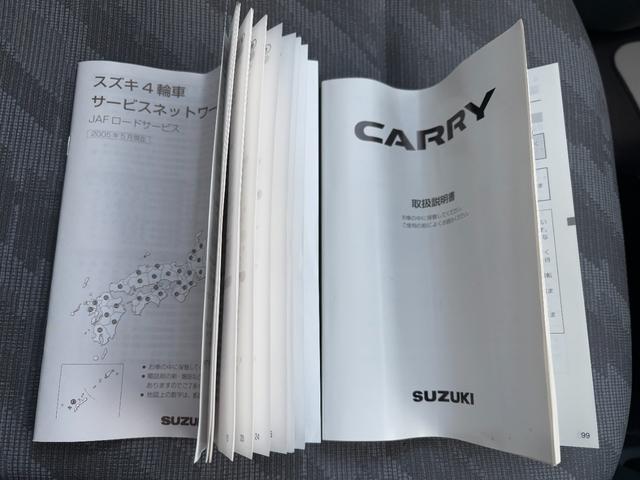 キャリイトラック KCエアコン・パワステ 4WD F5速MT(71枚目)