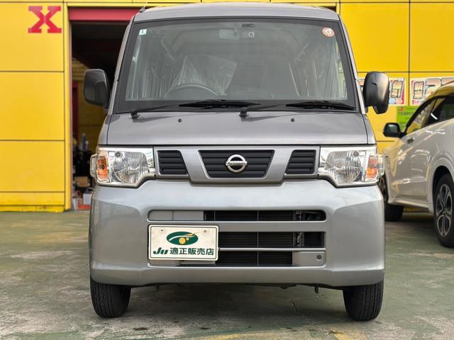 ＮＶ１００クリッパーバン ＤＸ　後期モデル　ＡＴ　パワステ　エアバック　ドラレコ（3枚目）