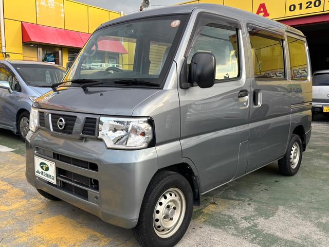ＮＶ１００クリッパーバン ＤＸ　後期モデル　ＡＴ　パワステ　エアバック　ドラレコ（7枚目）