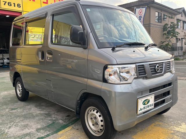 ＮＶ１００クリッパーバン ＤＸ　後期モデル　ＡＴ　パワステ　エアバック　ドラレコ（12枚目）