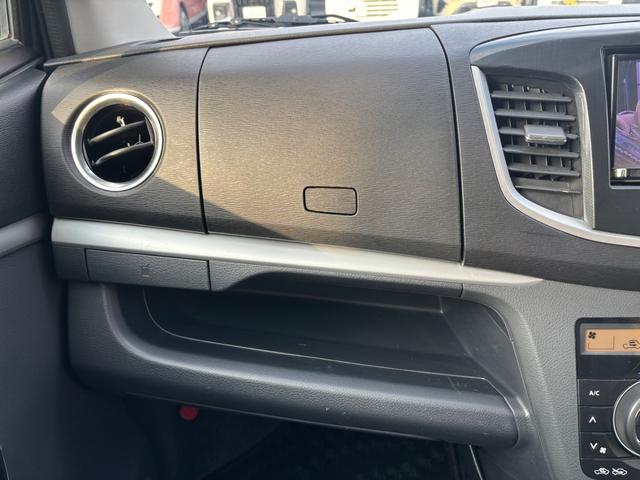 ワゴンＲスティングレー Ｘ　ＥＣＬＩＰＳＥナビ　フルセグＴＶ　バックカメラ　ＨＩＤヘッドライト　フォグライト　スマートキー（74枚目）