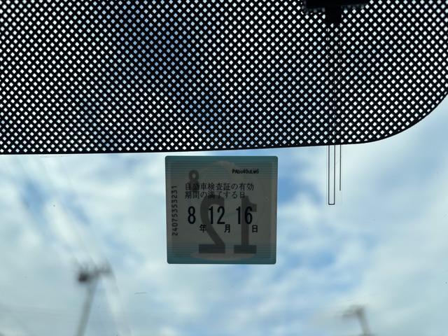 ワゴンＲスティングレー Ｘ　ＥＣＬＩＰＳＥナビ　フルセグＴＶ　バックカメラ　ＨＩＤヘッドライト　フォグライト　スマートキー（76枚目）