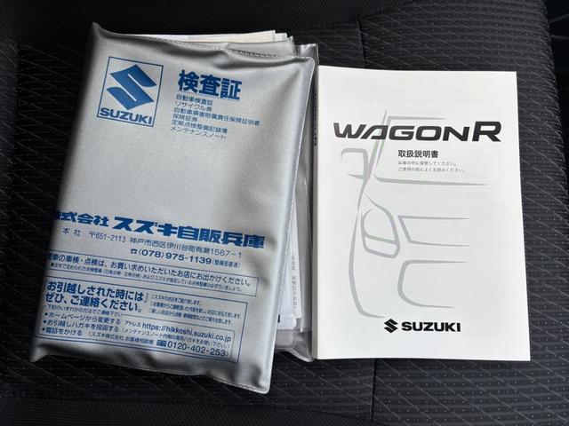 ワゴンＲスティングレー Ｘ　ＥＣＬＩＰＳＥナビ　フルセグＴＶ　バックカメラ　ＨＩＤヘッドライト　フォグライト　スマートキー（79枚目）