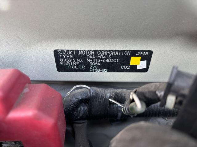 ハスラー Gターボ Stradaナビ フルセグTV バックカメラ ドラレコ ETC デュアルカメラブレーキサポート インタークーラーターボ(33枚目)