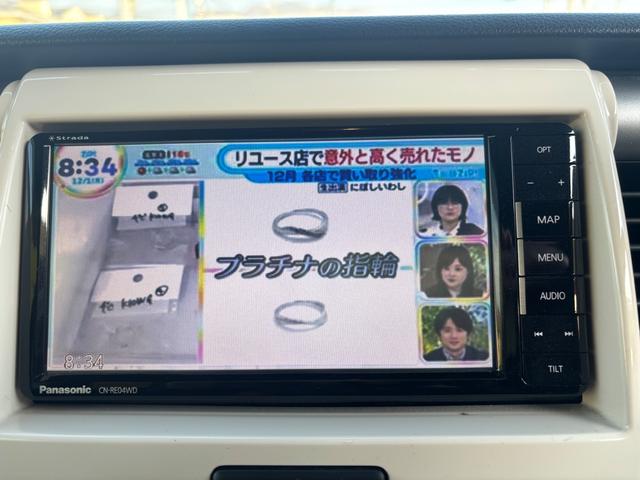 ハスラー Gターボ Stradaナビ フルセグTV バックカメラ ドラレコ ETC デュアルカメラブレーキサポート インタークーラーターボ(69枚目)