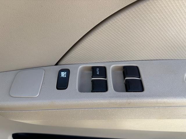 アルト Ｆ　４ＷＤ　Ｆ５速ＭＴ　ワンオーナー　キーレス　スペアタイヤ　ＡＢＳ　Ｗエアバック（77枚目）