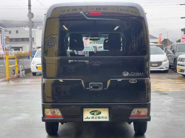 アトレー ＲＳ　純正ＤＡナビ　フルセグＴＶ　純正アルミホイール　両側パワスラ　バックカメラ　ＥＴＣ　ドラレコ　レーダークルーズコントロール（8枚目）