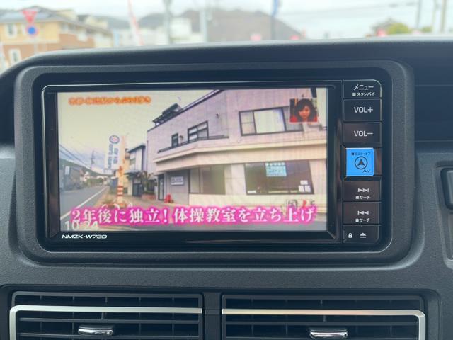 アトレー ＲＳ　純正ＤＡナビ　フルセグＴＶ　純正アルミホイール　両側パワスラ　バックカメラ　ＥＴＣ　ドラレコ　レーダークルーズコントロール（68枚目）