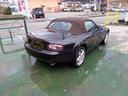 MAZDA ROADSTER
