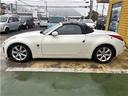NISSAN FAIRLADY Z