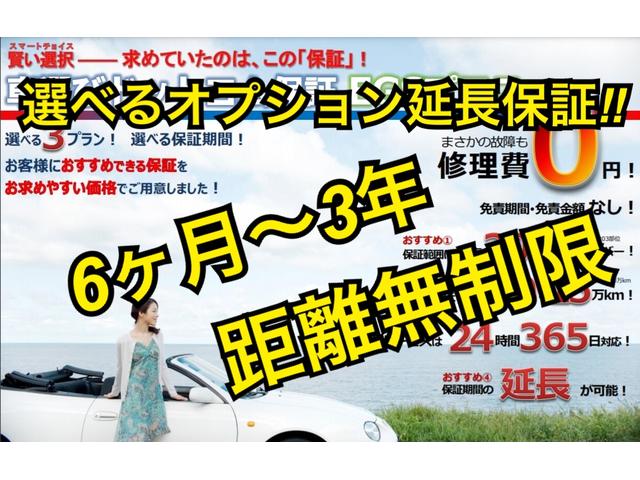 タント カスタムＸリミテッド　ワンオーナー・禁煙車・電動スライド・ナビ・テレビ・シートヒーター・スマートキー・スペアキー・電動格納ミラー・ＥＴＣ・純正１４インチアルミ（39枚目）