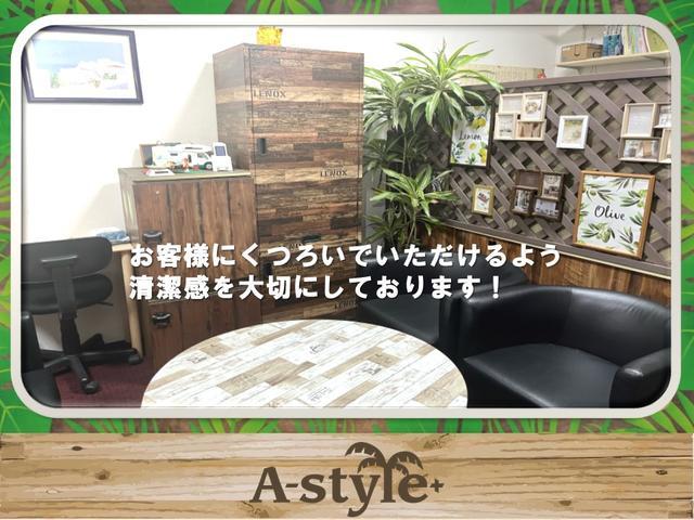 ★落ち着いた雰囲気の商談スペースをご用意しております♪お気軽にご来店ください♪★