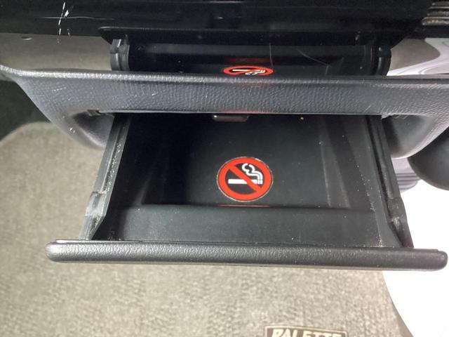 ★禁煙小物入れ♪★