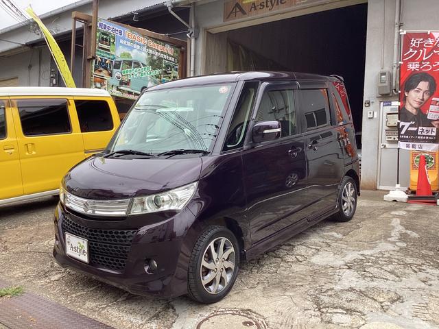 ★営業時間：１０：００〜１９：００　で火曜日定休となります！ご来店の際は一度ご連絡頂けると幸いです♪★