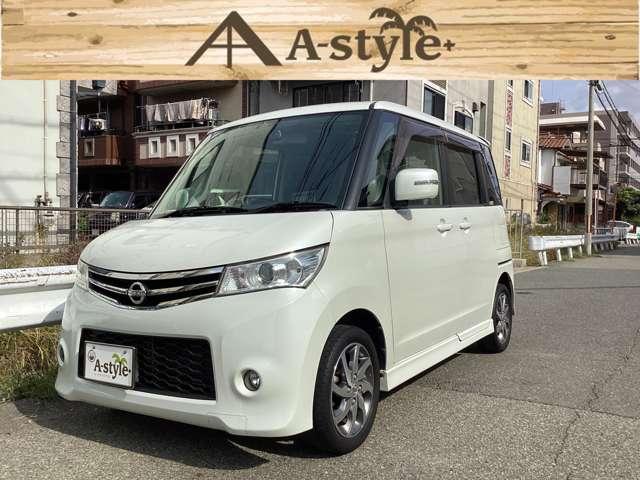 ルークス ハイウェイスター　バックカメラ　ドラレコ　電動スライド　ナビ　テレビ　ＥＴＣ　スマートキー　プッシュスタート　純正ＨＩＤ　フォグランプ　純正１４インチアルミ（9枚目）