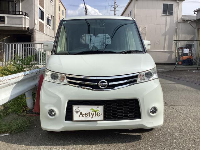 ルークス ハイウェイスター　バックカメラ　ドラレコ　電動スライド　ナビ　テレビ　ＥＴＣ　スマートキー　プッシュスタート　純正ＨＩＤ　フォグランプ　純正１４インチアルミ（12枚目）