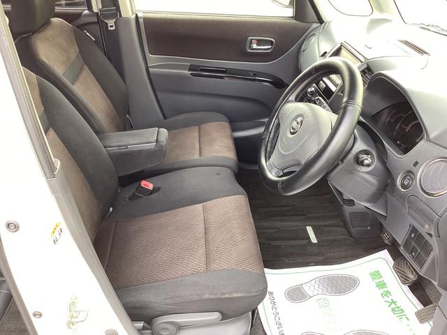 ルークス ハイウェイスター　バックカメラ　ドラレコ　電動スライド　ナビ　テレビ　ＥＴＣ　スマートキー　プッシュスタート　純正ＨＩＤ　フォグランプ　純正１４インチアルミ（17枚目）