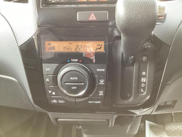 ルークス ハイウェイスター　バックカメラ　ドラレコ　電動スライド　ナビ　テレビ　ＥＴＣ　スマートキー　プッシュスタート　純正ＨＩＤ　フォグランプ　純正１４インチアルミ（28枚目）