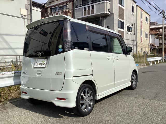 ルークス ハイウェイスター　バックカメラ　ドラレコ　電動スライド　ナビ　テレビ　ＥＴＣ　スマートキー　プッシュスタート　純正ＨＩＤ　フォグランプ　純正１４インチアルミ（77枚目）