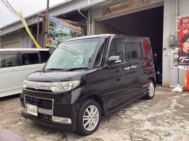 ★営業時間：１０：００〜１９：００　で火曜日定休となります！ご来店の際は一度ご連絡頂けると幸いです♪★