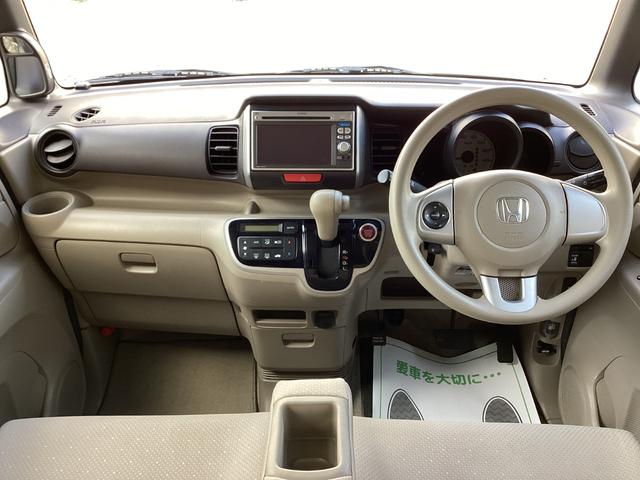 N-BOX+ G・Lパッケージ 禁煙車 バックカメラ 電動スライド ナビ テレビ ETC スマートキー スペアキー プッシュスタート アイドリングストップ オートエアコン 電動格納ミラー(2枚目)