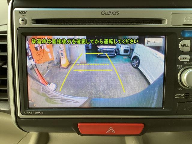 N-BOX+ G・Lパッケージ 禁煙車 バックカメラ 電動スライド ナビ テレビ ETC スマートキー スペアキー プッシュスタート アイドリングストップ オートエアコン 電動格納ミラー(5枚目)