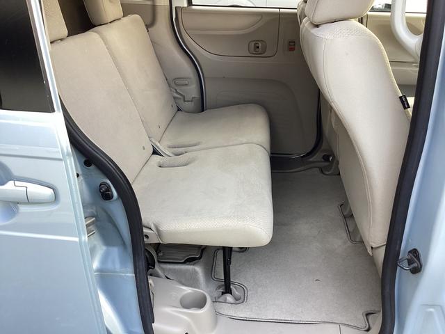 N-BOX+ G・Lパッケージ 禁煙車 バックカメラ 電動スライド ナビ テレビ ETC スマートキー スペアキー プッシュスタート アイドリングストップ オートエアコン 電動格納ミラー(23枚目)