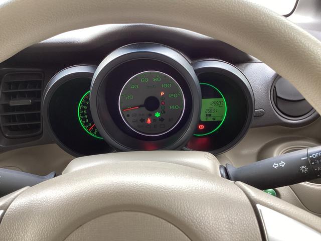 N-BOX+ G・Lパッケージ 禁煙車 バックカメラ 電動スライド ナビ テレビ ETC スマートキー スペアキー プッシュスタート アイドリングストップ オートエアコン 電動格納ミラー(29枚目)