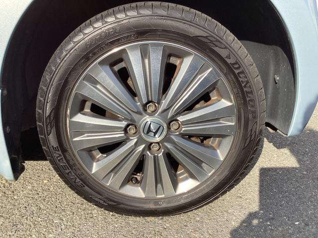 N-BOX+ G・Lパッケージ 禁煙車 バックカメラ 電動スライド ナビ テレビ ETC スマートキー スペアキー プッシュスタート アイドリングストップ オートエアコン 電動格納ミラー(80枚目)