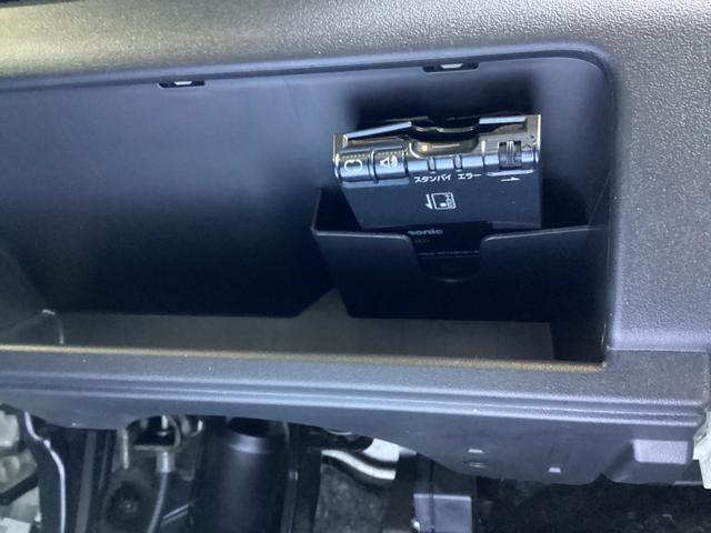 タント カスタムＸ　後期型　Ｂｌｕｅｔｏｏｔｈ　ドラレコ　電動スライド　ＨＤＤナビ　テレビ　ＥＴＣ　スマートキー　スペアキー　社外１５インチアルミ　オートエアコン（34枚目）