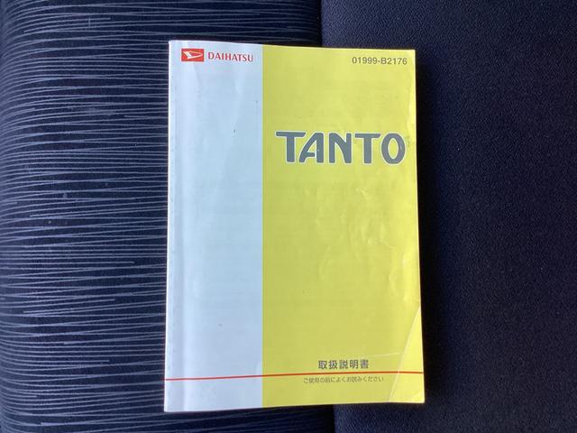 タント カスタムＸ　後期型　Ｂｌｕｅｔｏｏｔｈ　ドラレコ　電動スライド　ＨＤＤナビ　テレビ　ＥＴＣ　スマートキー　スペアキー　社外１５インチアルミ　オートエアコン（35枚目）