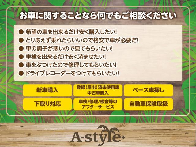 タント カスタムＸ　後期型　Ｂｌｕｅｔｏｏｔｈ　ドラレコ　電動スライド　ＨＤＤナビ　テレビ　ＥＴＣ　スマートキー　スペアキー　社外１５インチアルミ　オートエアコン（45枚目）