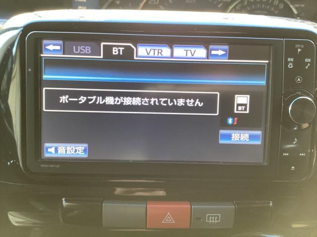 タント カスタムＸ　後期型　Ｂｌｕｅｔｏｏｔｈ　ドラレコ　電動スライド　ＨＤＤナビ　テレビ　ＥＴＣ　スマートキー　スペアキー　社外１５インチアルミ　オートエアコン（57枚目）