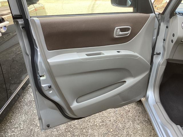 ルークス E 禁煙車・Bluetooth・メモリーナビ・テレビ・ドライブレコーダー・ETC・スマートキー・両側スライドドア・電動格納ミラー(68枚目)