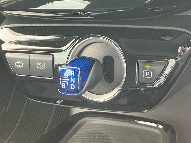 プリウスＰＨＶ Ｓセーフティパッケージ　ドライブレコーダー　バックカメラ　ナビ　トヨタセーフティーセンス　ＬＥＤヘッドランプ　レーンアシスト　アダプティブクルーズコントロール　ＥＴＣ　スマートキー　盗難防止システム　衝突被害軽減システム（26枚目）