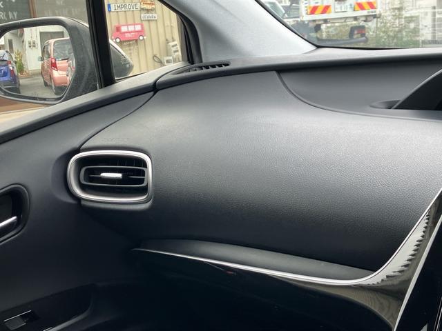 プリウスＰＨＶ Ｓセーフティパッケージ　ドライブレコーダー　バックカメラ　ナビ　トヨタセーフティーセンス　ＬＥＤヘッドランプ　レーンアシスト　アダプティブクルーズコントロール　ＥＴＣ　スマートキー　盗難防止システム　衝突被害軽減システム（28枚目）