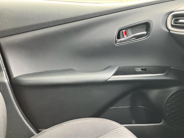 プリウスＰＨＶ Ｓセーフティパッケージ　ドライブレコーダー　バックカメラ　ナビ　トヨタセーフティーセンス　ＬＥＤヘッドランプ　レーンアシスト　アダプティブクルーズコントロール　ＥＴＣ　スマートキー　盗難防止システム　衝突被害軽減システム（29枚目）