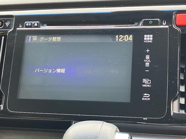 Ｎ－ＷＧＮ Ｇ・Ａパッケージ　ナビ　バックカメラ　プッシュスタート　ベンチシート　ワンオーナー　スマートキー　アイドリングストップ　ＨＩＤ　盗難防止システム　衝突安全ボディ　運転席　助手席　エアバック（11枚目）