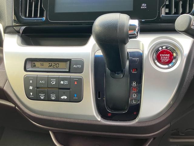 Ｎ－ＷＧＮ Ｇ・Ａパッケージ　ナビ　バックカメラ　プッシュスタート　ベンチシート　ワンオーナー　スマートキー　アイドリングストップ　ＨＩＤ　盗難防止システム　衝突安全ボディ　運転席　助手席　エアバック（13枚目）