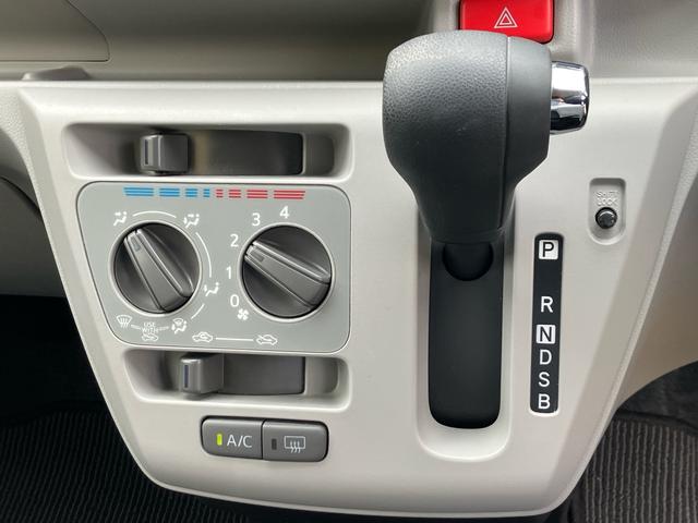 ミライース X リミテッドSAIII ドライブレコーダー バックカメラ ナビ LEDヘッドランプ オートマチックハイビーム クリアランスソナー アイドリングストップ キーレスエントリー 運転席 助手席 エアバック(12枚目)