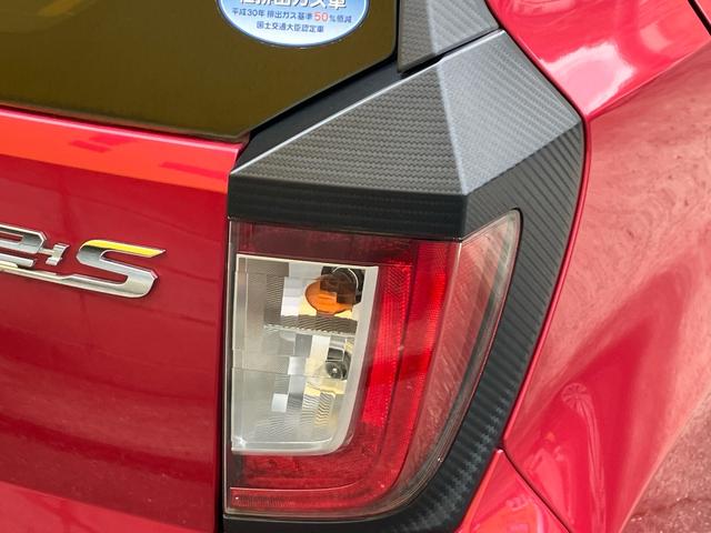 ミライース X リミテッドSAIII ドライブレコーダー バックカメラ ナビ LEDヘッドランプ オートマチックハイビーム クリアランスソナー アイドリングストップ キーレスエントリー 運転席 助手席 エアバック(27枚目)