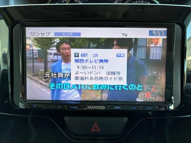 タント カスタムX パワースライドドア ナビ 地デジTV バックカメラ アイドリングストップ エンジンプッシュスタート LEDヘッドライト LEDフォグライト ETC(10枚目)
