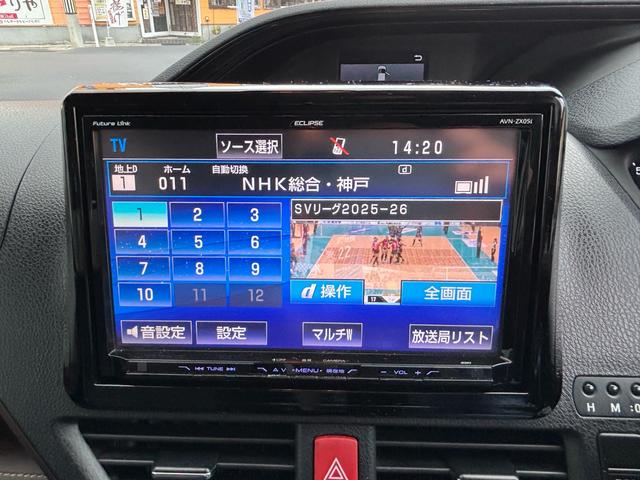 エスクァイア Gi 両側パワースライドドア 社外9インチナビ フルセグTV ブルーツース バックカメラ リアフリップダウンモニター レザーシート シートヒーター ETC(15枚目)