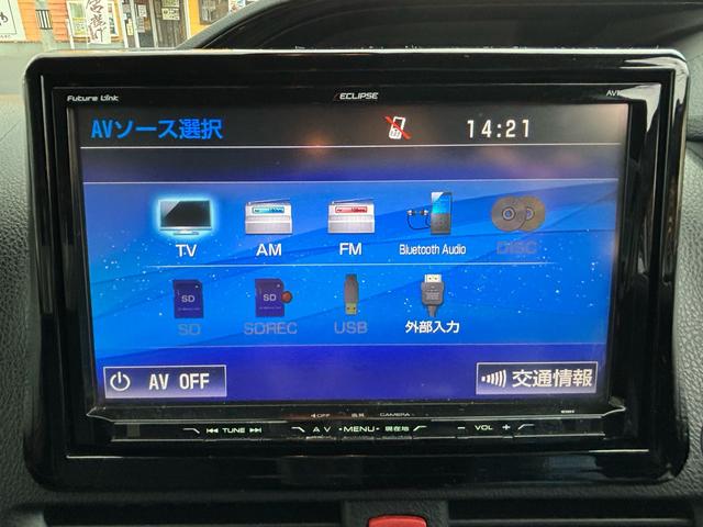 エスクァイア Gi 両側パワースライドドア 社外9インチナビ フルセグTV ブルーツース バックカメラ リアフリップダウンモニター レザーシート シートヒーター ETC(16枚目)