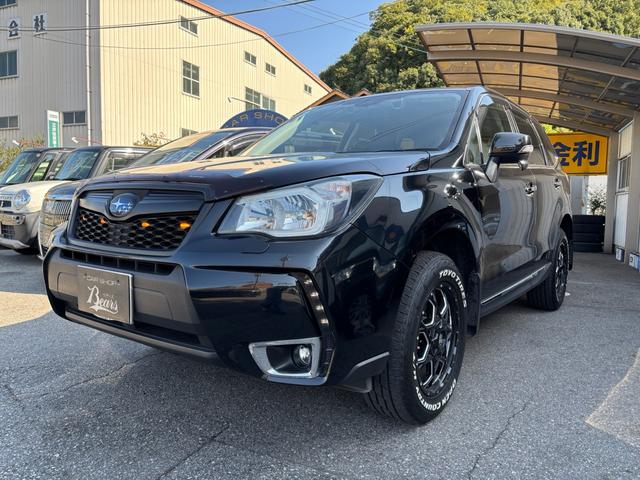 フォレスター 2.0XT アイサイト 社外ナビ フルセグTV DVD再生ブルーツース バックカメラ インナーミラー 社外17インチアルミ 車高調 25年製タイヤ ドラレコ ETC シートカバー(4枚目)